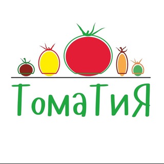 Логотип телеграм канала @tomatia_semena — Семена 🍅ТоматиЯ🍅