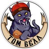 Логотип телеграм канала @tombell23 — Том Белл // Вестник кота Черныша