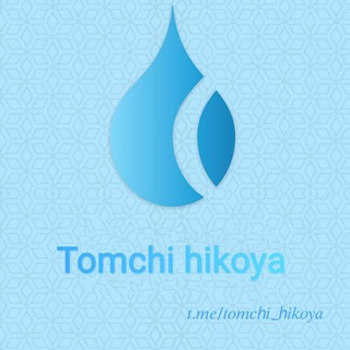 Telegram kanalining logotibi tomchi_hikoya — Tomchi hikoya