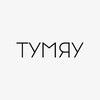 Логотип телеграм канала @tomeowrus — Зоотовары ТУМЯУ