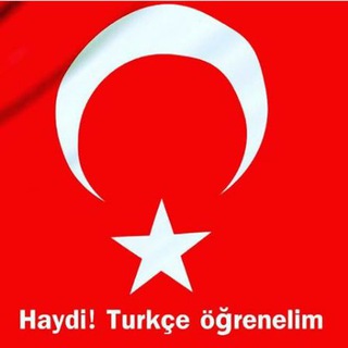 لوگوی کانال تلگرام tomerturk_2 — آموزش ترکی2 Tömer