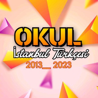لوگوی کانال تلگرام tomertuurk — OKUL مدرسه تورکی استانبولی