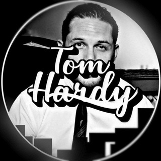 Логотип телеграм канала @tomhardi001 — Том Харди ⚡️Tom Hardy