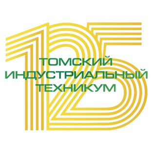 Логотип телеграм канала @tomintech — Томский индустриальный техникум
