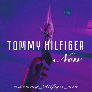 Telegram kanalining logotibi tommy_hilfiger_new — Tommy Hilfiger🥀 new