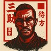 Логотип телеграм канала @tomorrowtkn — Tomorrow?