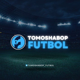 Telegram kanalining logotibi tomoshabop_futbol — ⚽ TOMOSHABOP FUTBOL