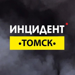 Telegram channel Это Томск logo