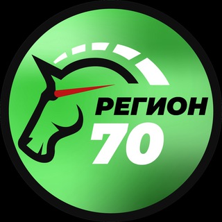 Логотип телеграм канала @tomsk_region70 — Регион-70 Томск
