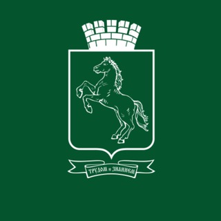 Логотип телеграм канала @tomskadm70 — Мэрия Томска