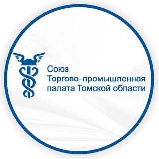 Логотип телеграм канала @tomsktpp — ТПП Томской области