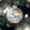 Логотип телеграм канала @tomskvodokanal — Томскводоканал