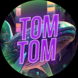 Логотип телеграм канала @tomtomforecasts — Прогнозы TOM-TOM 💎