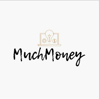 Логотип телеграм канала @tomuchm0ney — MuchMoney💰