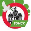Логотип телеграм канала @tomybloko — ТОМСКОЕ ЯБЛОКО
