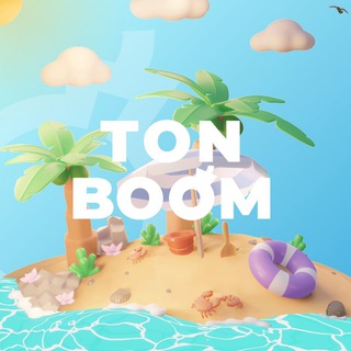 Логотип телеграм канала @ton_boom — TON BOOM BLOG