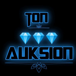 Логотип телеграм канала @ton_chek_1 — TON AUKTSION