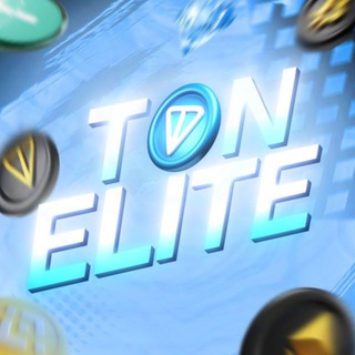 Logo of telegram channel ton_elite_ru — Something