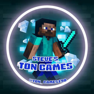 Логотип телеграм канала @ton_games190 — STEVE'S TON GAMES