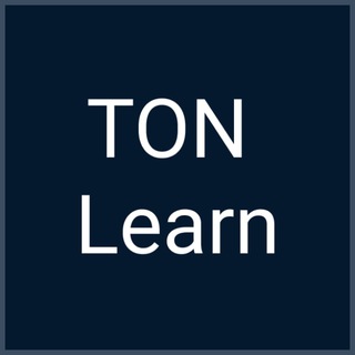 Логотип телеграм канала @ton_learn — TON_Learn