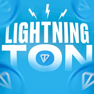 Telegram channel Lightning ⚡️ TON logo