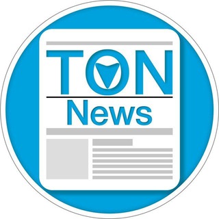 Логотип телеграм канала @ton_news_chain — Ton News chain