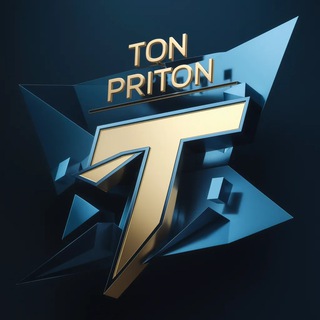 Логотип телеграм канала @ton_priton1 — TON Притон