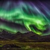 Логотип телеграм канала @tonaurora — TON Aurora