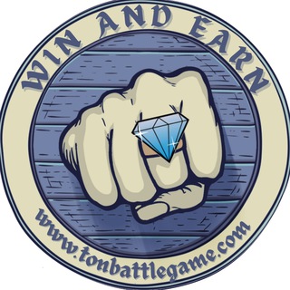 Логотип телеграм канала @tonbattlegame — TON BATTLE GAME