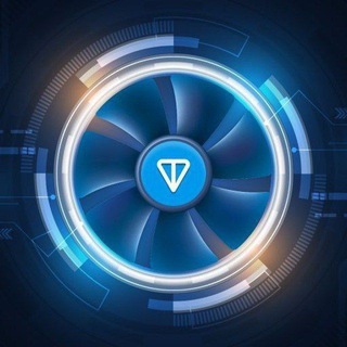 Logo of telegram channel tonboost_channel — tonboost_channel