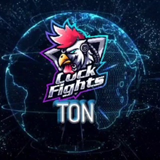 Логотип телеграм канала @toncocks — Ton. NFT Cock Fights