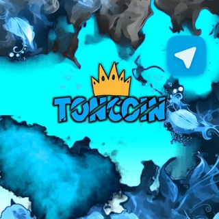 Логотип телеграм канала @toncoin_raz — TON РАЗДАЧА