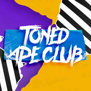 Логотип телеграм канала @toned_ape_club — Toned Ape Club!