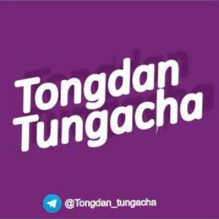 Telegram kanalining logotibi tongdan_tungacha — ..