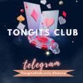 Logo saluran telegram tongitsclubasiachanel — 🔔 TongitsClub.asia Channel