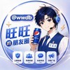电报频道的标志 tongzhouzhiyuan — 可乐哥の朋友圈【旺旺】