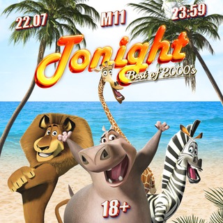 Логотип телеграм канала @tonightminsk — Tonight
