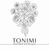 Логотип телеграм канала @tonimib — tonimi | букеты из атласных лент