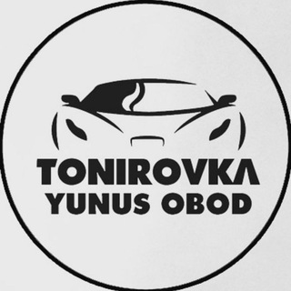 Логотип телеграм канала @tonirovka_yunusobod — ᴛᴏɴɪʀᴏᴠᴋᴀ_ʏᴜɴᴜsᴏʙᴏᴅ🚘