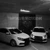 Логотип телеграм канала @tonirovka_ne_prestupienie — тониᴘовкᴀ нᴇ пᴘᴇстʏплᴇниᴇ