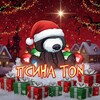 Логотип телеграм канала @tonpsina — Псина TON