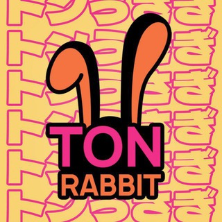 Логотип телеграм канала @tonrabbitnft — TON RABBITS NFT