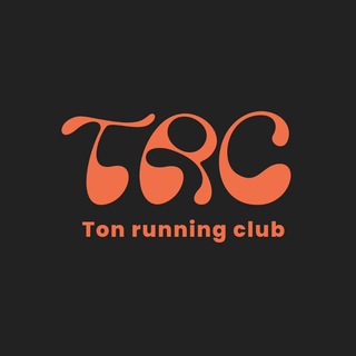 Логотип телеграм канала @tonrunning — TON Running club