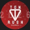 Логотип телеграм канала @tonrushchannel — Ton Rush Channel