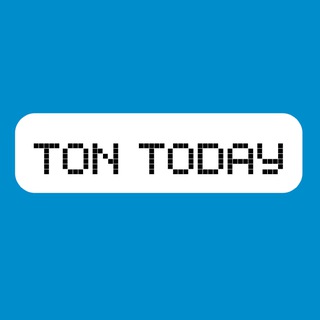 Логотип телеграм канала @tontoday_ru — TON Today