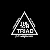 Логотип телеграм канала @tontriadgifts — TON TRIAD