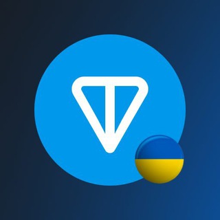 Логотип телеграм -каналу tonukraine_news — TON Ukraine | Media