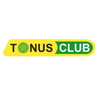 Логотип телеграм канала @tonusclubtashkent — ТОНУС КЛУБ