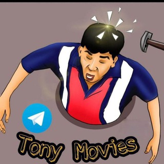 Logo saluran telegram tony_files — Tony_Files