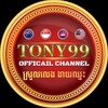 Logo of telegram channel tony99khmert9 — TONY99KH Official Channel🎰